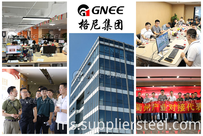 gnee steel